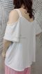 Divatos minimalista stílusú tiszta fehér moletti tunika 