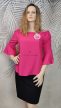 Pink vállvillantós divatos molett felső 
